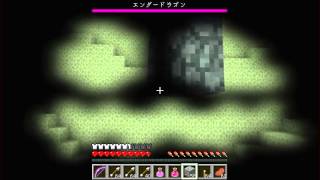 【ゆっくり実況】マイペースにゆっくりMinecraft　part1-17