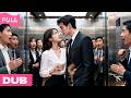Everyone Waited For The Girl To Be Fired For Using The CEO Elevator But He Spoiled Her Instead