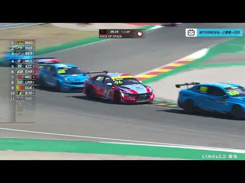 WTCR 2022 Spain - Race 1
