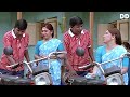 Vadivelu காக்க ஆய் போயிருக்கு அவளோ கேர் லே�