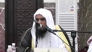 صورة محاضرة في جامع الملك سعود الوديعة - لفضيلة الشيخ أ.د سعد الخثلان