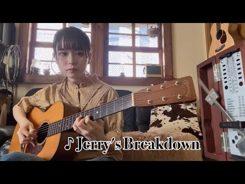 ♪ Jerry's Breakdown / Jerry Reed