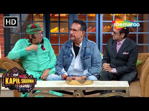 Bollywood Bad Boys- Ranjeet Bedi, Gulshan Grover, Kiran Kumar |The Kapil Sharma Show S2| Comedy King
