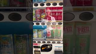 昭和館2階広場にて　前参議院議員 浜田 聡 サブチャンネル がライブ配信中！