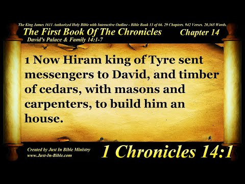 1 Chronicles Chapter 14 - Bible Book 13 - Holy Bible Audio Text - King James Read Along Bible