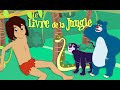 le livre de la jungle
