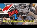 How To Understand Car Clutch Full Easy Class AMDrivingCar Tutorial