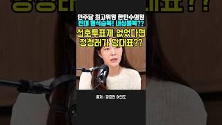 유튜브 썸네일