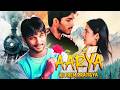 Arya Ki Prem Pratigya Hindi Dub Full Movie With English Subtitle Allu Arjun Anuradha Mehta HD