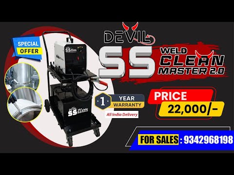 Devil SS Weld Clean Master Stainless Steel Weld Cleaning Machine