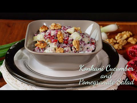 Konkani Cucumber and Pomegranate Salad Recipe