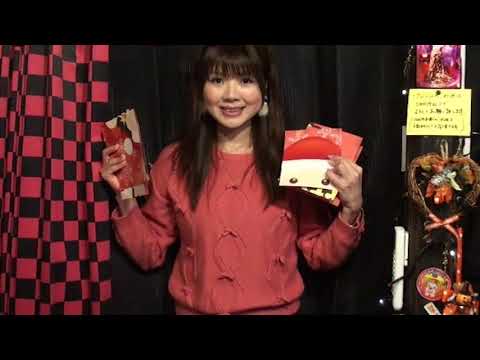 Christmas Puzzle by Tejinaya Magic