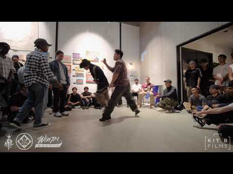 Weapons of Sole VS Unknown Floor Force [Prelims] - Knock 'Em Out Tha Box! 6