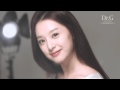 Kim Ji Won - Dr. G My Skin Mentor CF