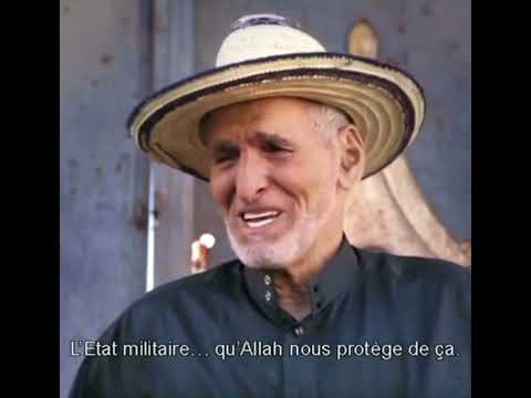 معانات أهل الريف مع الجيش المغربي سنوات 1958/1959