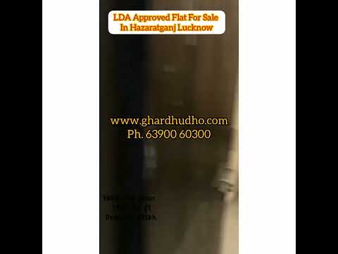Video #1