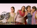 Magalir Mattum Release Promo 6 Maayaajaala Jail Jyotika Bramma Ghibran Suriya