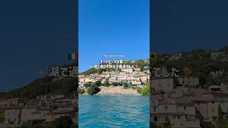 フランスの夏休みってこんな感じ!🇫🇷☀️My life in France ✨