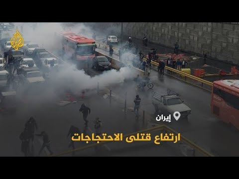 🇮🇷 خامنئي يصف الاحتجاجات بأنها فعل أمني ضد طهران