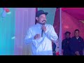Dj Fakura Tabij Rabha Rap Song Live Performance 2025