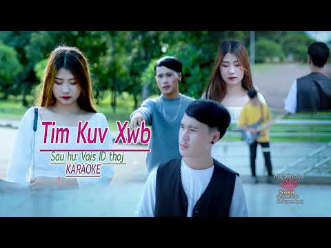 [Tim kuv xwb KARAOKE]-[Tub Vais ID thoj 🥀]song✓✓