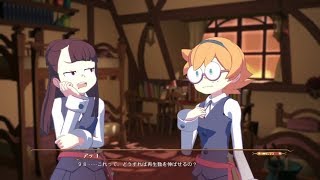 ユーチューバー（ウィッチューバー）と化したアッコ　リトルウィッチアカデミア 時の魔法と七不思議 PS4 Little Witch Academia