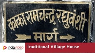 Traditional village house in Ujjain 
