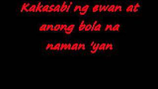 Apo Hiking Society - Ewan lyrics