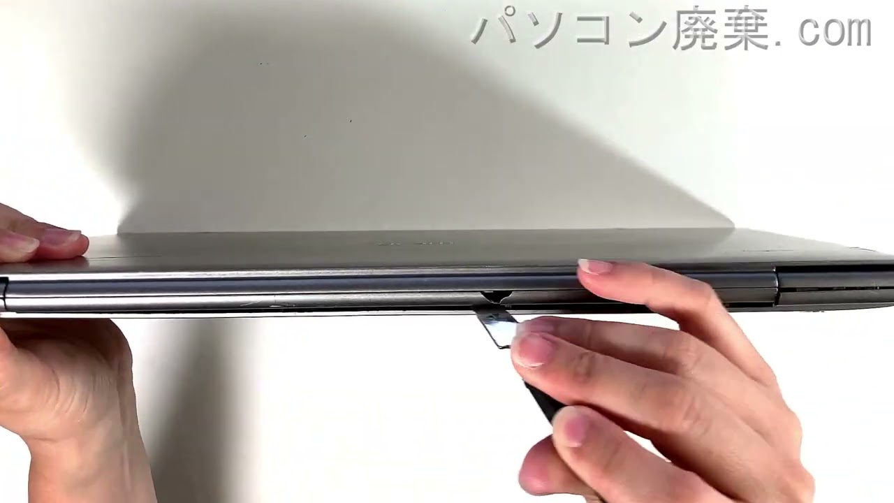 LG gram ノートパソコン 13Z990 中古(ジャンク扱い) 13Z990-GA55J - 株式会社アーキサイト