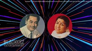 Mile Mile Do Badan (1973) Blackmail Movie Songs Kishor-Lata Duet-Song Music : Kalyanji Anandji