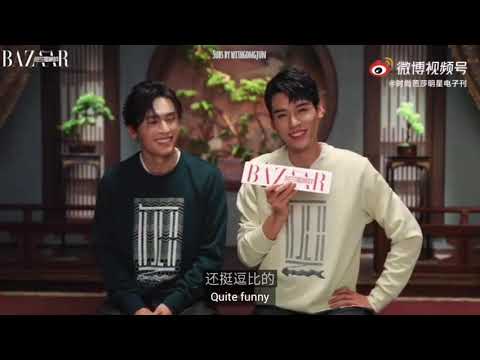 ENG SUB 龚俊 张哲瀚 芭莎采访 | Gongjun & Zhang Zhehan Bazaar Interview Part 2