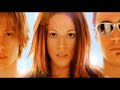 Deee Lite | DMT Dance Music Trance