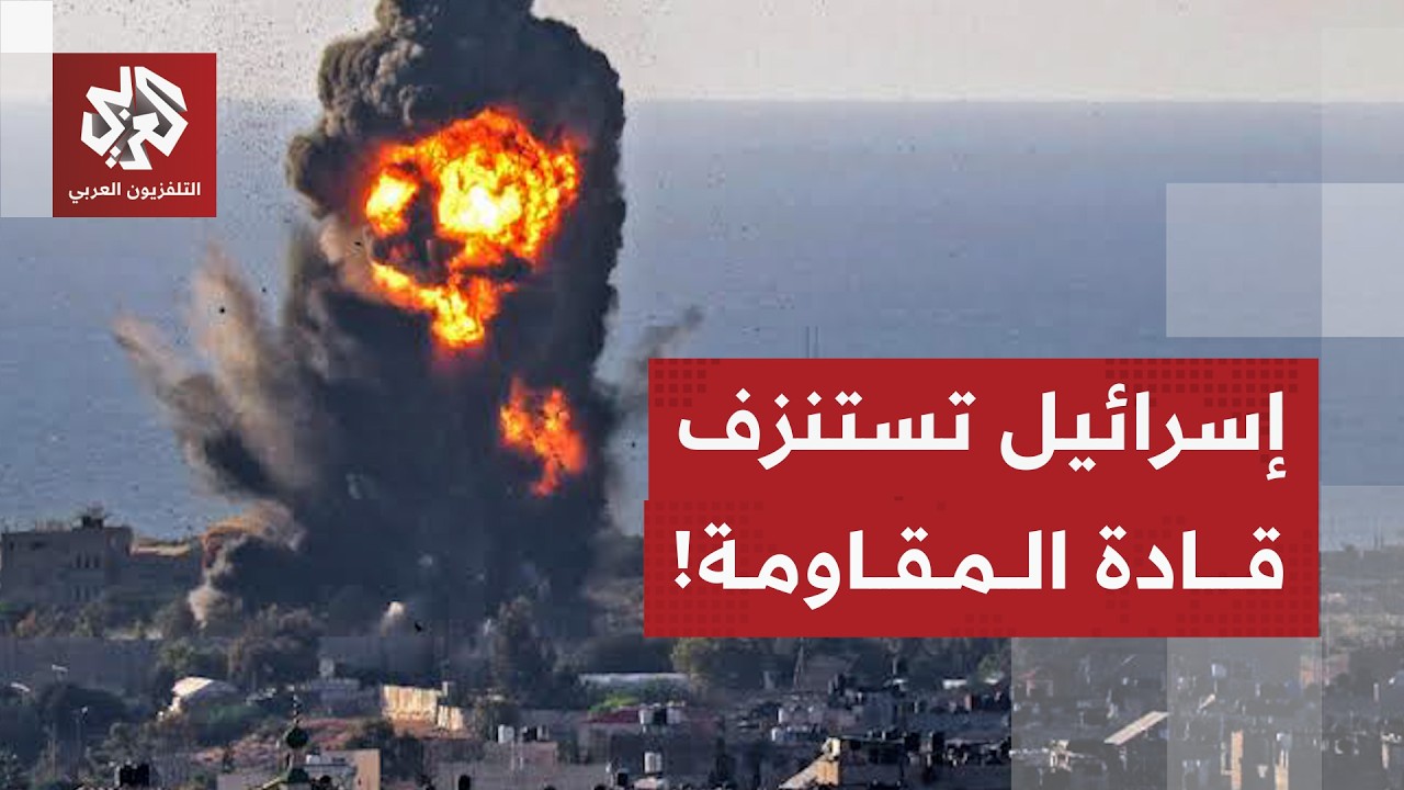 دلالات التصعيد الإسرائيلي لعمليات الاغتيال في غزة وخططها في القطاع