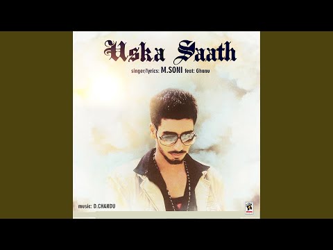 Uska Saath