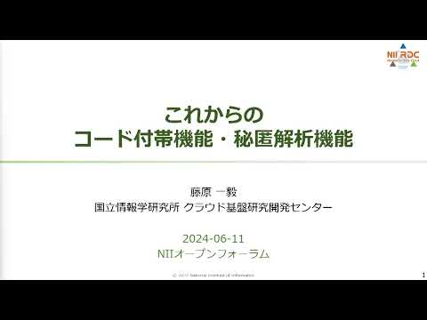WhatsApp のアップデートが予定されています: このイノベーションは大きく変わる可能性があります