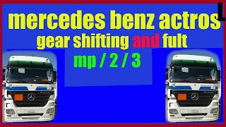 mercedes benz actros truck gear shifting