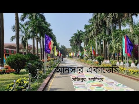 কার্যক্রম