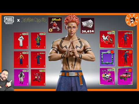 تفتيح اكبر عجلة جوجوتسو🤯  #ببجي_موبايل #ببجي