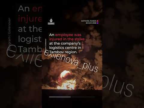 Russia’s ‘Amazon’ Wildberries comes under Ukraine attack again | AJ #shorts