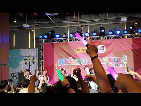 SUMOMO @ Aidoru Matsuri - DONKI Mall Thonglor【4K】