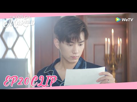 OnceWeGetMarried |Clip EP20|Xixi left the next day without saying goodbye after hooking up with him!