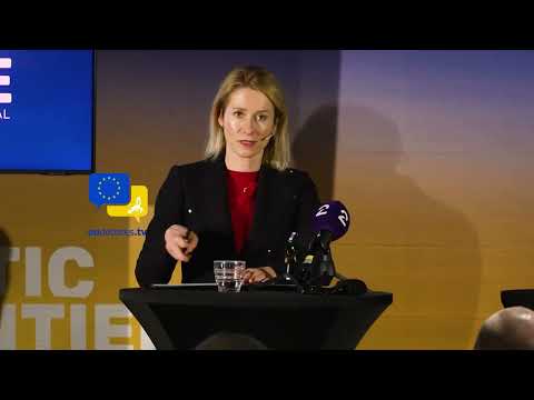 Video Thumbnail: Sovereignty Must Be Respected: Kaja Kallas on Greenland, Denmark and De-Escalation!