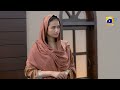 Aye Musht-e-Khaak | Episode 19 | Best Moment 10 | HAR PAL GEO