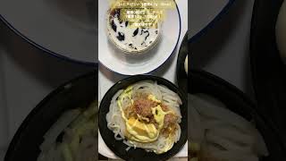 コーヒーゼリー（糖質4.7g   90cal）◯糖質0麺にマヨ、チーズ（糖質1.2g   100kcal ）ご馳走様です！
