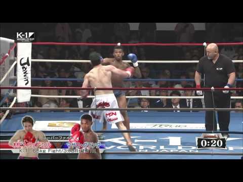 MASSARO GLUNDER - HIGHLIGHTS 2016 HD