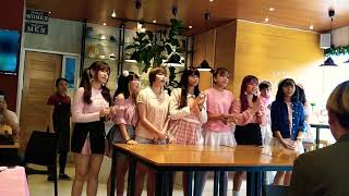 Ashita Wonderful (Acoustic Ver.) by Aidoru Sozai