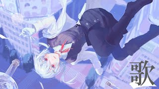 【歌枠】『視聴者が葉加瀬に歌ってほしい曲』歌う【にじさんじ/葉加瀬冬雪】