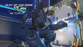 ひとりで楽しそうにOW S1-3 6v6ミズキ練習