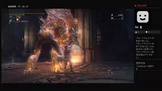 ブラボDLC　ゴースの遺子ゴリ押して倒したい