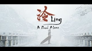 Ling  A Road Alone  1080p Gameplay On GTX 1050 Ti